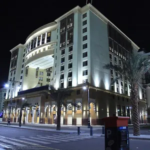 Rua Al Hijrah Otel